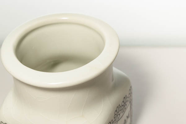 北欧雑貨 フィンランド ARABIA アラビア ビンテージ esteri tomula ulla procope spice jar
