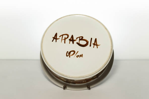 北欧雑貨 フィンランド ARABIA Ulla Procope Rosmarin ボウル